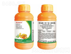 30%����ͪ���ض��򡤟���¡�ɷ�ɢ�͑Ҹ���-�|�h(yu��n)��Ԫ-�|�h(yu��n)����