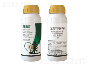 40%���Ѽ׭h(hu��n)��Ҹ���-�ۿ�ϲ-�|�h����