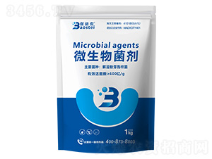 600億微生物菌劑-保施泰