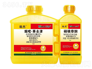 25%���ס�ݬȥ��+20%���ǲ�ͪ-�s��-�f��