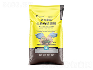 生物有機菌肥-金色豐暴-豐賽得