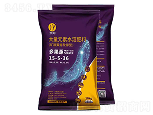 大量元素水溶肥15-5-36-京陽(yáng)
