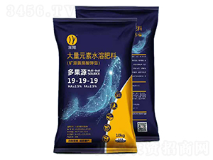 大量元素水溶肥19-19-19-京陽(yáng)
