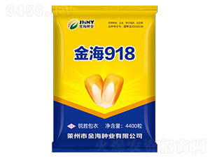 ��918-���׷N��-���r(n��ng)��(chu��ng)