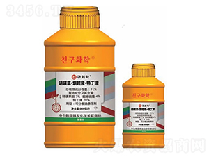 ��������݄������ǲݡ�����¡���ض���-����+�n֮��-�n�ѻ��W(xu��)