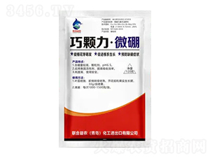 ���w����΢��-(li��n)�����r