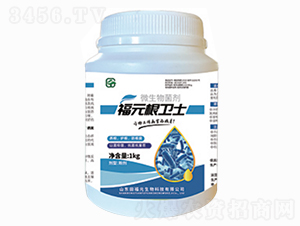 福元根衛(wèi)士-作物土傳病害的救星-田福元