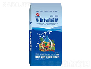 �����ЙC����-�������