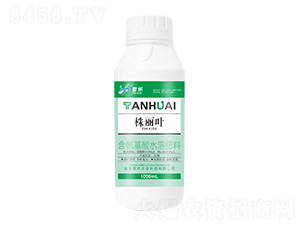 含氨基酸水溶肥料-株麗葉-覃懷農(nóng)業(yè)