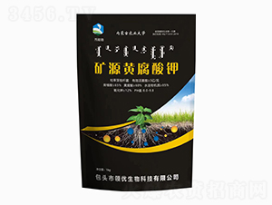 礦源黃腐酸鉀（1kg）-禾財勝-領(lǐng)優(yōu)生物