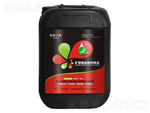 �VԴ�S�����ԭҺ-�˰ſ�-�����S