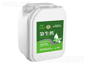 第生機(jī)-聯(lián)邦嘉吉