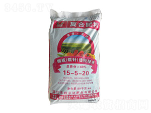 輥針造粒復(fù)混肥料15-5-20-利爾達(dá)肥業(yè)