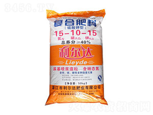 硫酸鉀復(fù)合肥料15-10-15-利爾達(dá)肥業(yè)