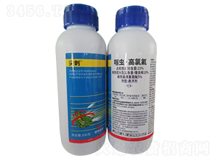 15%噻蟲·高氯氟懸浮劑-尖刺-綠坤生物