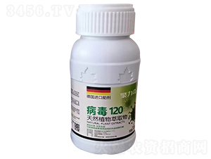 ����120-������-��֮��