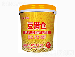 ø��󶹵����ЙC(j��)Һ��-��?ji��)M�}(c��ng)-���_(d��)���ʘI(y��)