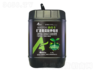 �VԴ�S�����ĸҺ-�~���S-��¶�����S