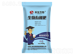 �����ЙC(j��)��40kg���w����-�����f(w��n)��-�R����