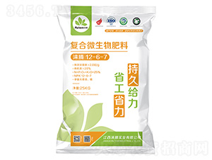 �ͺ�΢�������12-6-7-�Z�v-��Ұ