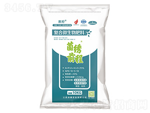 �ͺ�΢�������10-5-10-���Cǰ��-����-��Ұ