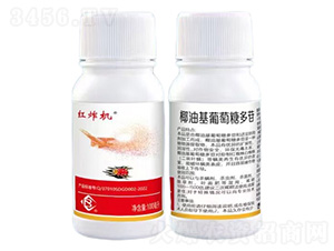 椰油基葡萄糖多苷-紅炸機(jī)-保農(nóng)昌