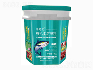 �ЙCˮ�ܷ���-ǧ�Z�R-��˹�r(n��ng)