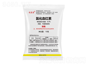 0.3%�Ȼ�Ѫ�t��-�L(zh��ng)���-�L(zh��ng)�ö�