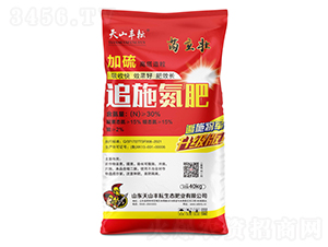 ׷ʩ���ʣ�����-������-��ɽ�S��