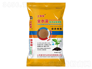 全水溶純大豆發(fā)酵粉-土安保-姜尚農(nóng)業(yè)