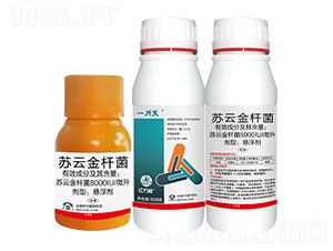 8000IU/΢���K�ƽ�U��-�t�f��-�l(xi��ng)�弾�L-���˹����r��