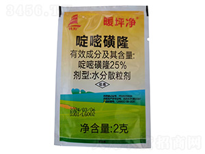 25%��׻�¡2g-ůƺ��-����