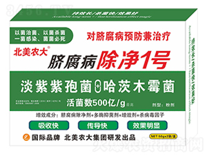 Ě��������1̖(h��o)-�����r(n��ng)��