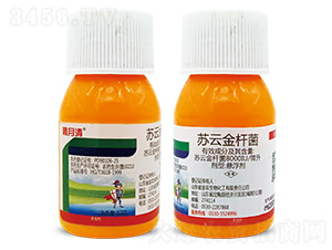 �K�ƽ�U��8000IU/΢���Ҹ���-������-���r(n��ng)��