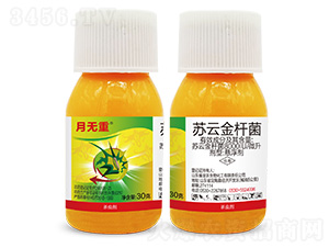 �K�ƽ�U��8000IU΢���Ҹ���-�o��-���r(n��ng)��