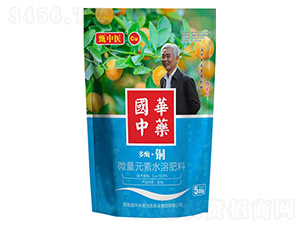 甄中醫(yī)-多酶·銅一款打潰瘍不會引發(fā)紅蜘蛛的銅