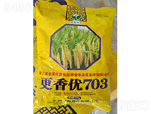 ���マ(y��u)703-ˮ���N��-���r(n��ng)�Ƽ�