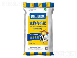 �����ЙC��-��ɽ����-�ź�