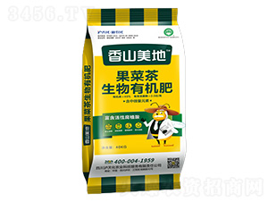 ���˲������ЙC��-��ɽ����-�ź�