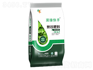 復合肥料19-5-7-菜緣快手-九禾