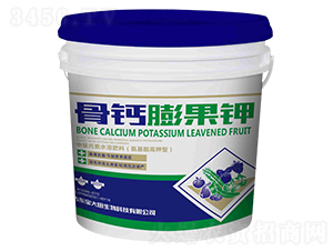 骨鈣膨果鉀（中量元素水溶肥高鉀型）-東寶大田生物