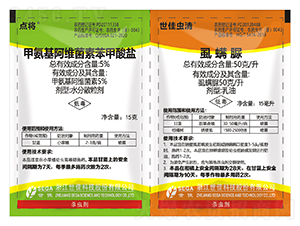 �c��+�����x��-����