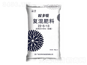 �W���Տͻ����22-5-13-����r(n��ng)�Y