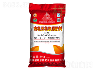 �ЙC�o�C�ͻ����12-6-7