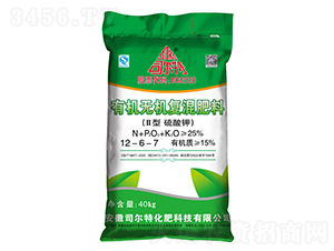 �ЙC�o�C�ͻ����II�������12-6-7