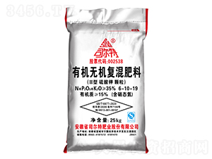 �ЙC�o�C�ͻ����III�������6-10-19