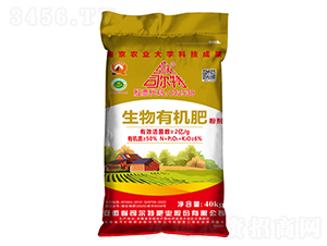 �����ЙC�ʺ�2�|��