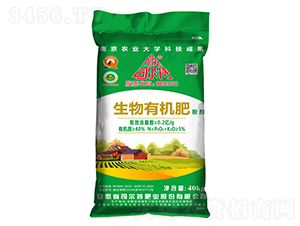 �����ЙC�ʺ�0.2�|��