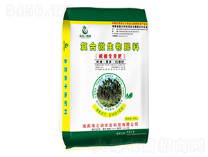 檳榔專用肥-南島三棵樹-海之潤(rùn)農(nóng)業(yè)