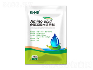 袋裝含氨基酸水溶肥料-綠小墨-艾博瑞肥業(yè)